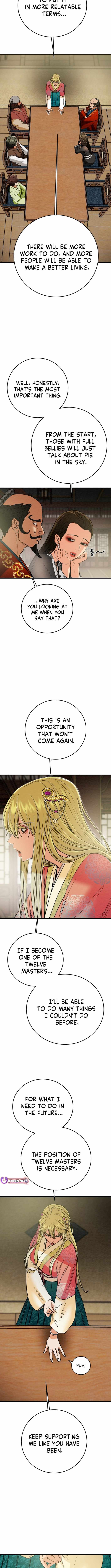 Heavenly Moon Chapter 214 16